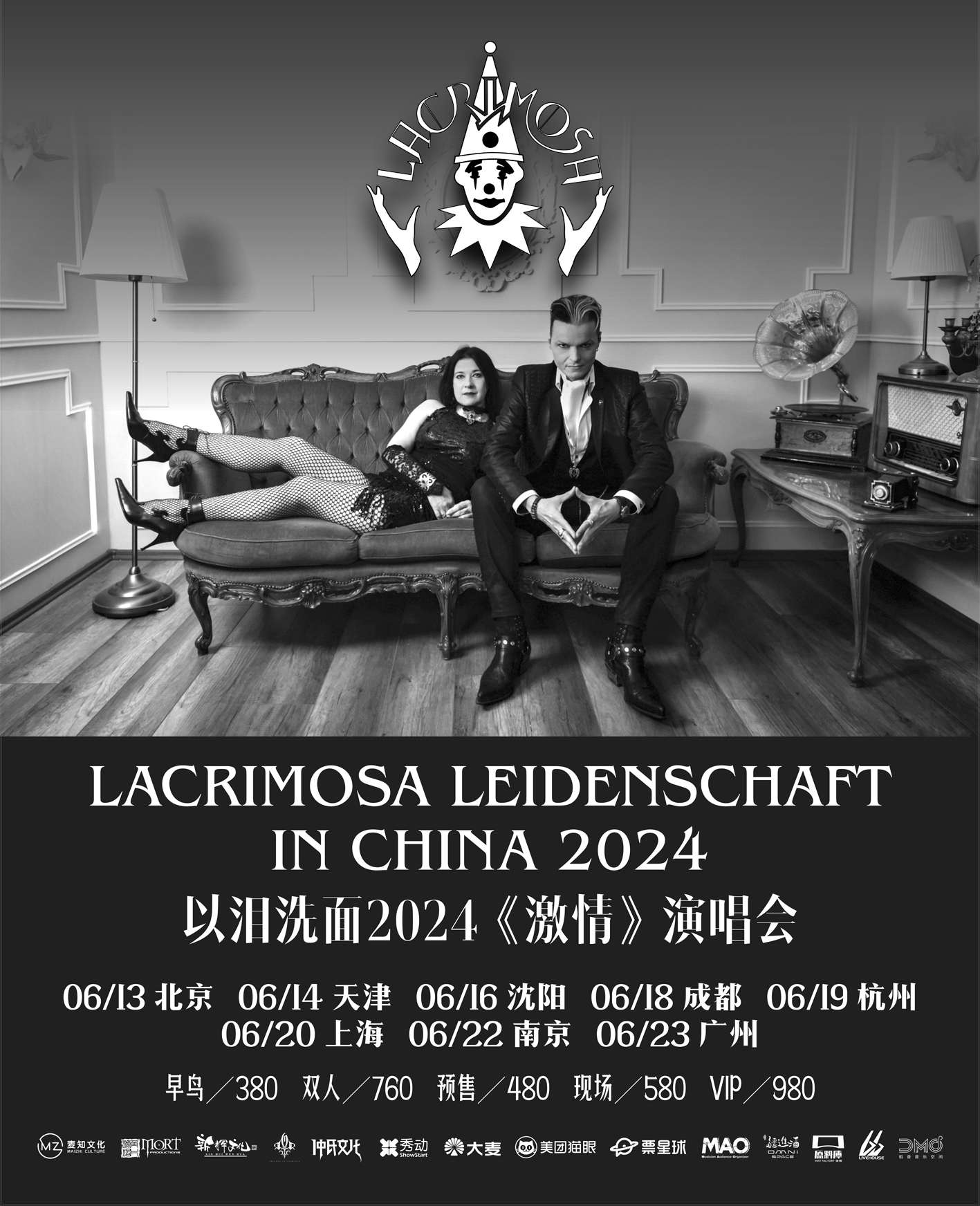 Lacrimosa China Tour