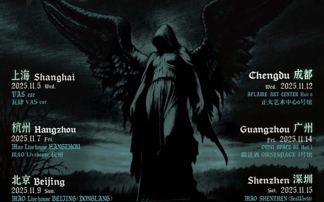 LACRIMOSA ZURÜCK IN CHINA