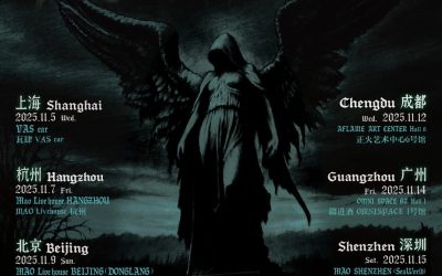 LACRIMOSA ZURÜCK IN CHINA