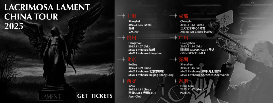 Lacrimosa Lament China Tour